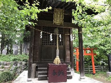 烏子稲荷神社